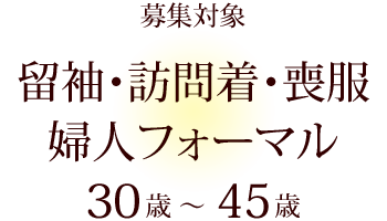 罸оݡαµˬ塦ؿͥեޥ