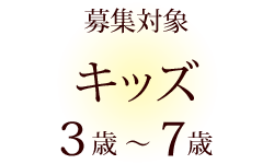 罸оݡå